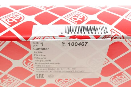 Фильтр воздушный febі Bilstein 100467