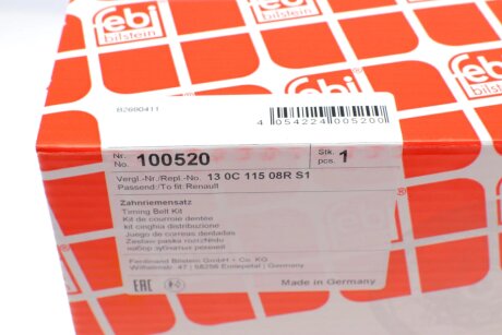 Комплект ГРМ febі Bilstein 100520