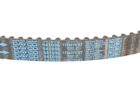 Комплект ГРМ febі Bilstein 100520