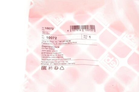 Прокладка поддона картера КПП MB (FEBI) febі Bilstein 10072