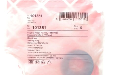 Кольцо уплотнительное форсунки топливной, VAG 1.6/2.0TDI 03- febі Bilstein 101351