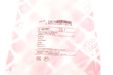 Кольцо уплотнительное febі Bilstein 101401