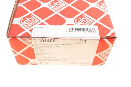 Радиатор маслянный + прокладки febі Bilstein 101406