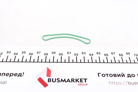 Комплект цепи febі Bilstein 101881