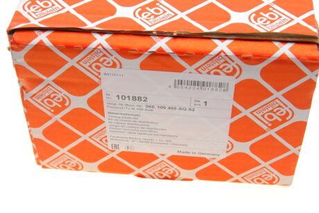 Ремонтний к-т ГРМ febі Bilstein 101882