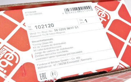 Комплект цели привода распредвала febі Bilstein 102120