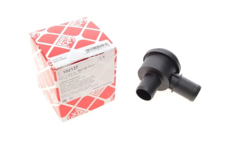 Клапан вiдключаючий febі Bilstein 102127 на Фиат Панда