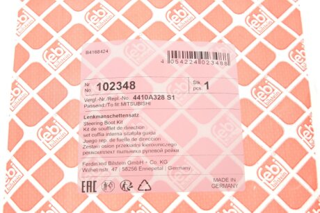 FEBI Пыльник рулевой тяги MITSUBISHI OUTLANDER 12- febі Bilstein 102348