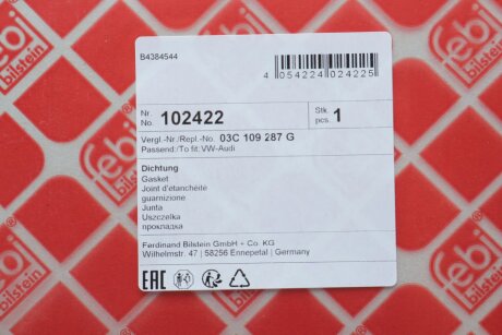 FEBI прокладка картера РУ VW Passat -14 febі Bilstein 102422