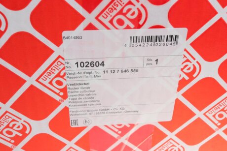 Кришка клапанів з клапаном рециркуляції відпрацьованих газів і прокладкою febі Bilstein 102604