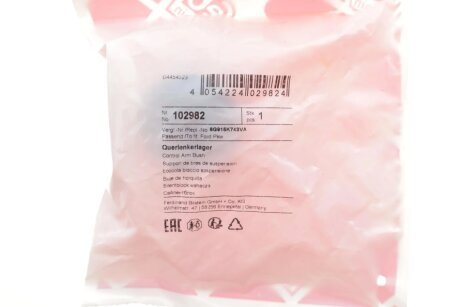 FEBI FORD С/блок рычага заднего моста Mondeo 07- febі Bilstein 102982