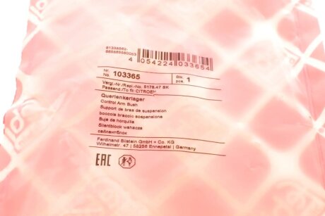 Сайлентблок заднього важеля febі Bilstein 103365