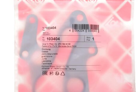 Прокладка радиатора febі Bilstein 103404