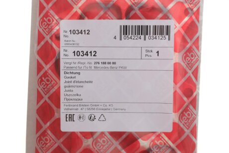 Прокладка масляного радіатора febі Bilstein 103412