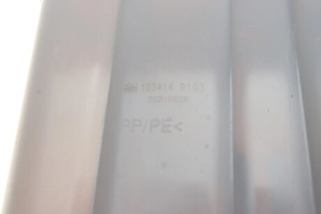 Бачок расширительный febі Bilstein 103414