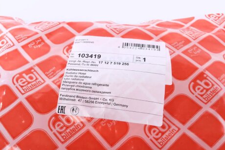 Патрубок радиатора febі Bilstein 103419