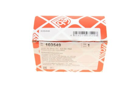 Датчик febі Bilstein 103549