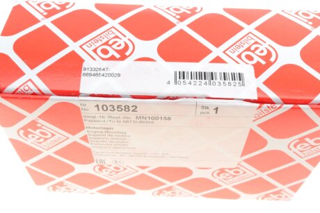 Подушка двигателя левая Mitsubishi Outlander I 2003 - 2010 (Febi) febі Bilstein 103582