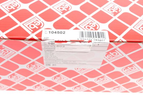 Фільтр повітря febі Bilstein 104502