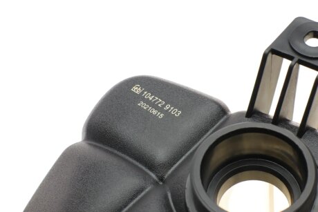 Розширювальний бак охолодження febі Bilstein 104772