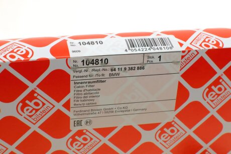 Фільтр салону febі Bilstein 104810