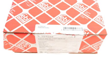 Гайка самостопорна febі Bilstein 104888