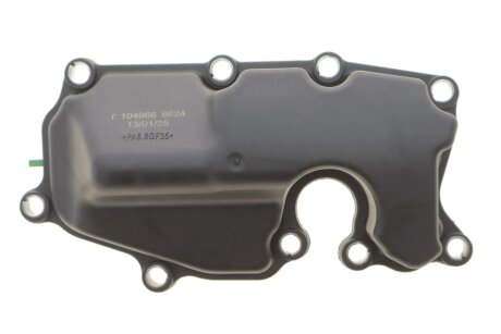 Маслоуловитель (FEBI) febі Bilstein 104966 на Ауди Q3