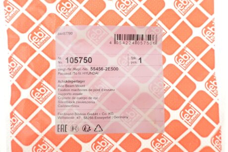 Сайлентблок балки підвіски febі Bilstein 105750