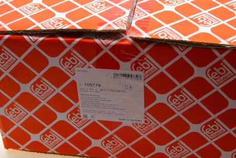 Комплект фильтра АКПП febі Bilstein 105779