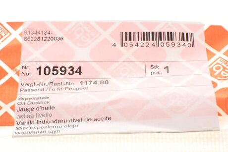 Масляный щуп для двигателя (FEBI) febі Bilstein 105934