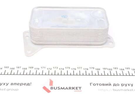 Радиатор масляный febі Bilstein 105945