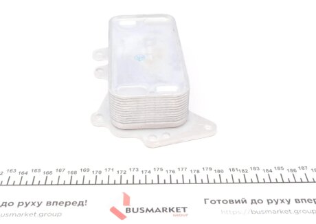 Радиатор масляный febі Bilstein 105945