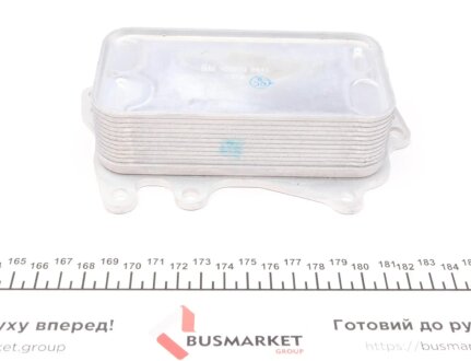 Радиатор масляный febі Bilstein 105945