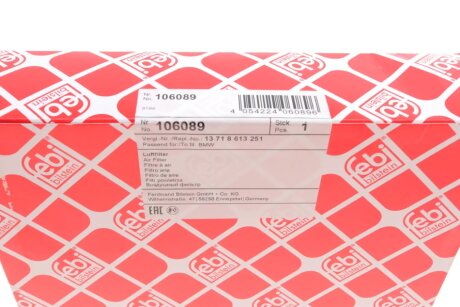 Фільтр повітряний febі Bilstein 106089