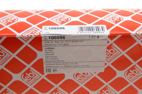 Фільтр повітряний BMW 518-530(G30)/725-740(G12)/X3 ""15>> febі Bilstein 106096