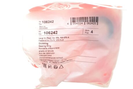 FEBI VW К-кт прокладок головки цилиндра VW 1.6TDI febі Bilstein 106242