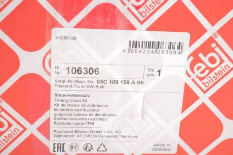 Комплект цепи febі Bilstein 106306