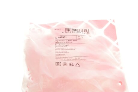 Сайлентблок заднього важеля febі Bilstein 106331