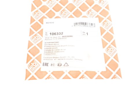 Сайлентблок балки підвіски febі Bilstein 106332