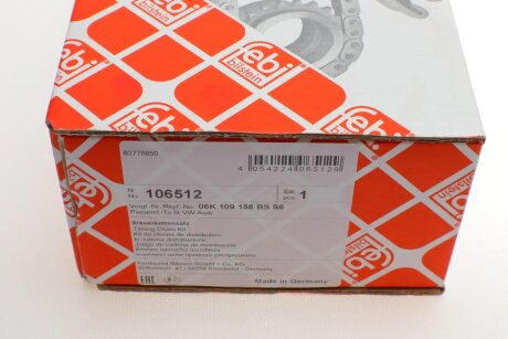 Комплект цепей полный VAG 1,8/2,0 TFSI (FEBI) febі Bilstein 106512