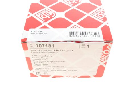 Фланец охлаждающей жидкости VAG (FEBI) febі Bilstein 107181