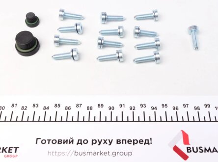 Фильтр масляный АКПП VW AMAROK 2009- с прокладкой (FEBI) febі Bilstein 107406