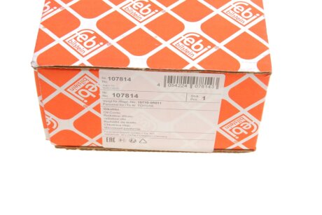 FEBI TOYOTA Масляный радиатор Auris,Avensis,Corolla,Rav 4 III,IV,Lexus IS II 2.0/2.2 D-4D 05- febі Bilstein 107814