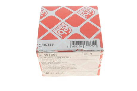 Електромагнитний клапан AUDI/SKODA/VW \'\'1.8T \'\'95-06 febі Bilstein 107865