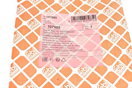 Прокладка клапанної кришки febі Bilstein 107985