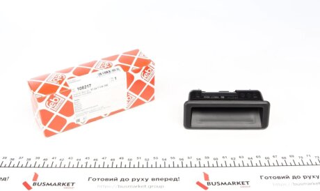 Ручка крышки febі Bilstein 108217