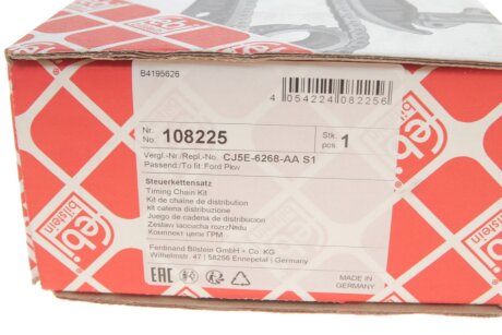 FEBI К-т цепи ГРМ Ford C-Max 1.8/2.0 febі Bilstein 108225