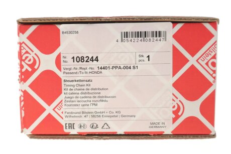 FEBI HONDA Цепь ГРМ (1 цепь + 3 шт. направляющие+ 1 натяжителя) Accord VII 2.4 03- febі Bilstein 108244