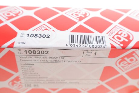 FEBI OPEL Фильтр воздушный Mokka 12- febі Bilstein 108302