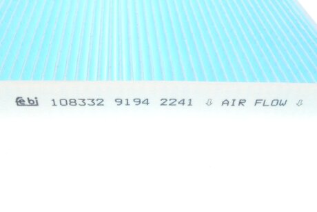 FEBI CHRYSLER Фильтр салона Grand Voyager 08- febі Bilstein 108332